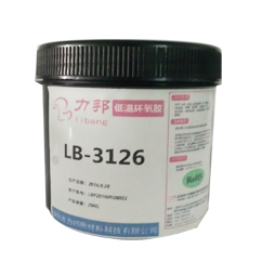 低溫環(huán)氧膠有哪些特點