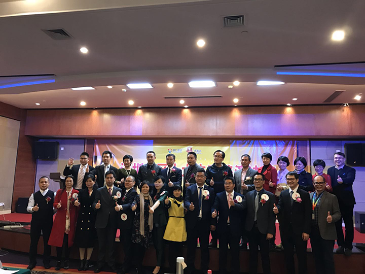 “?！睔鉀_天！2017年第九界深圳賽區十大牛商路演決賽